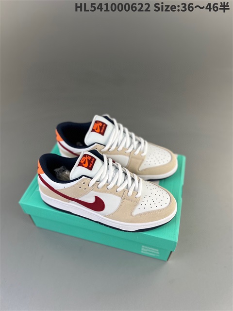 men low dunk sb shoes 2023-10-27-061